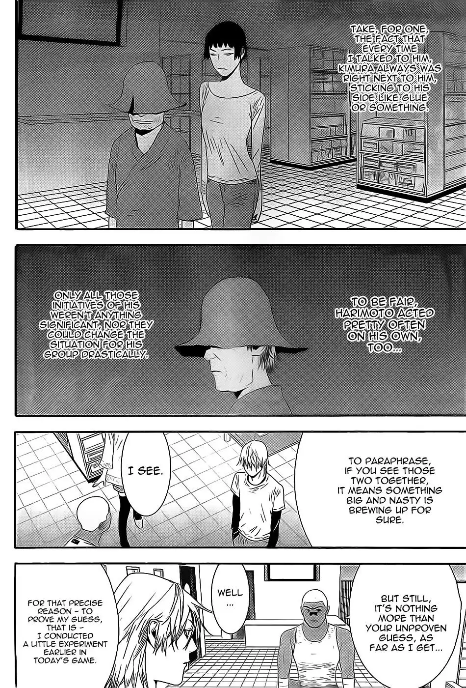 Liar Game Chapter 157 4